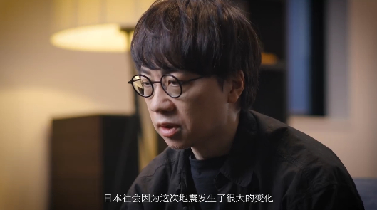 新海诚 图片来源：《铃芽之旅》新海诚·幕后纪录片