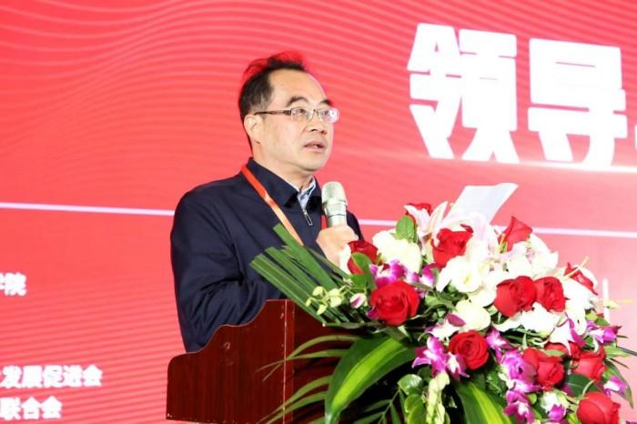 　　四川省农业科学院牟锦毅院长致词