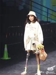 图源：牛钰个人社交账号
