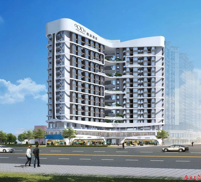 △希岸酒店肇庆市嘉湖君悦湾店效果图。受访者供图 西江日报