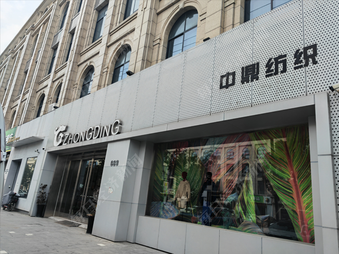 浙江省嘉兴市桐乡市濮院镇永越大道南侧689号、蒂亿纺织的注册地&nbsp;图片来源：每经记者 叶晓丹 摄&nbsp;