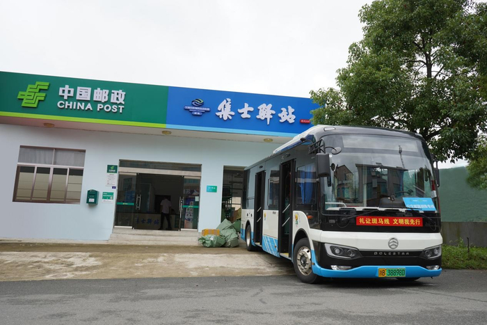 　　在宁海运营的金旅北极星