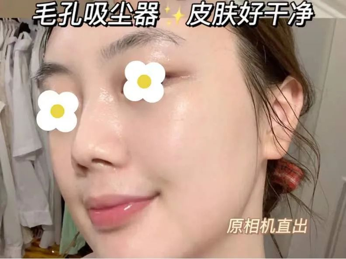 图源真实用户，仅供参考，实际效果因人而异