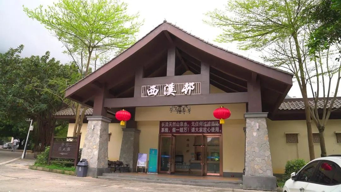 △ 禅之源、西溪邨领衔的特色民宿和家庭型酒店，满足不同层次的度假需求。