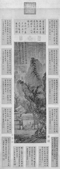     ▲ 唐寅《品茶图》