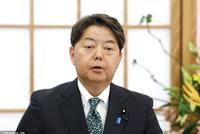 日媒称日本外相将访华谈敏感问题,中方:如有消息会适时发布