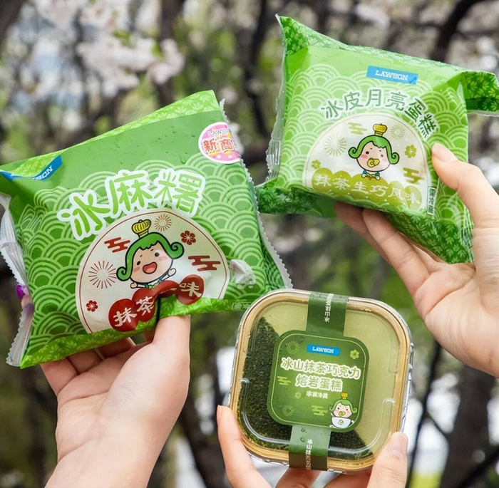 图源：金华微生活