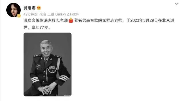 钢琴演奏家张佳林则写道：