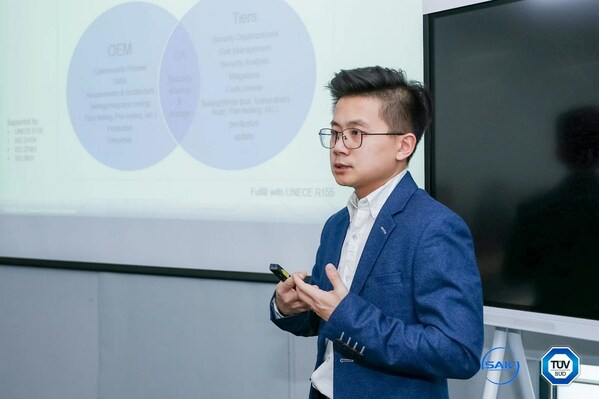 　　TUV南德专场技术交流会现场