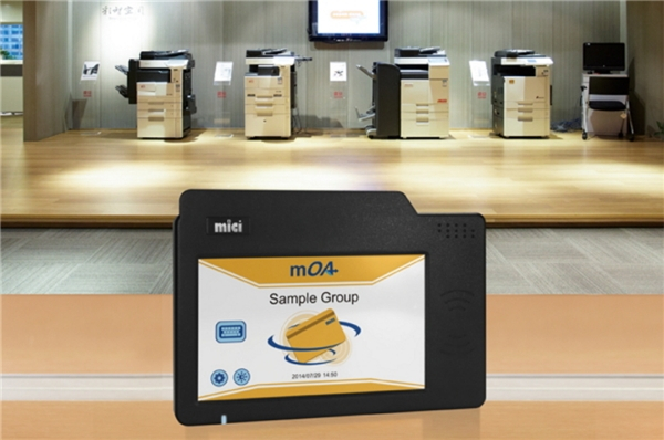 　　图源:震旦集团官网