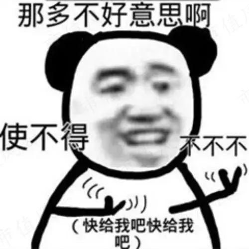 （风云君老板此时此刻的内心独白）