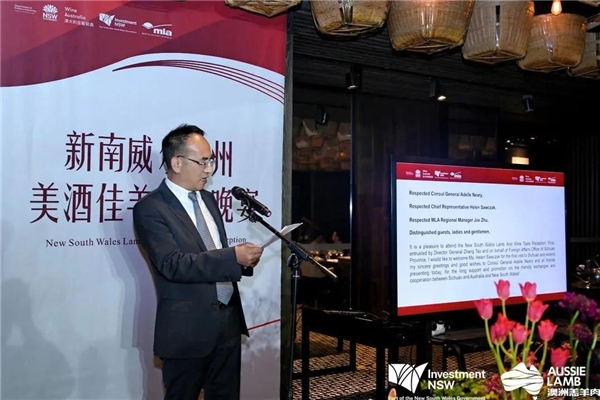 　　四川省外事办二级巡视员庞广龙