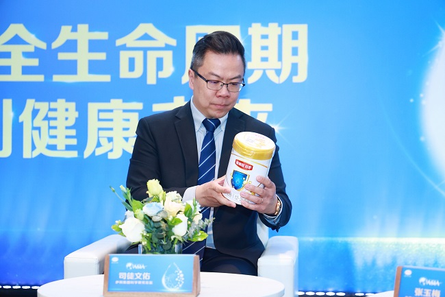 　　伊利集团科学研究总监司徒文佑博士分享金领冠创新成果