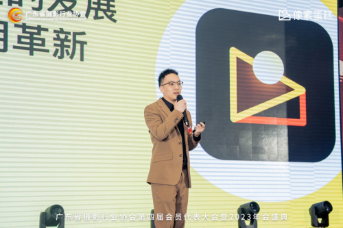 　　像素蛋糕AI修图市场总监应雪宇致辞