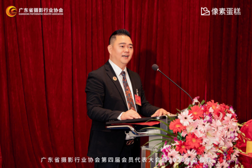 　　广东省摄影行业协会会长刘惠昌致辞