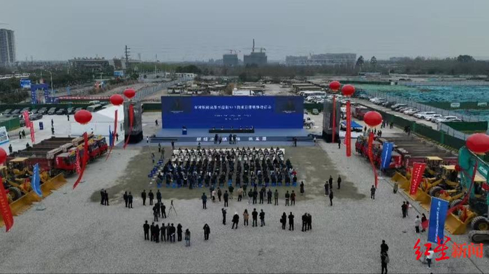 ↑S11线项目现场推进活动在德阳举行