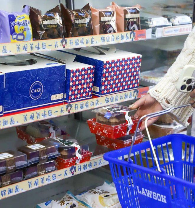 图源：金华微生活