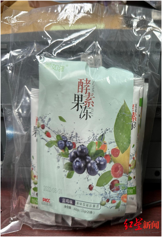 ↑王海检测的颜如雅酵素果冻样品
