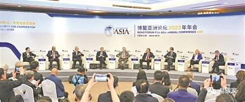 博鳌亚洲论坛2023年年会“碳中和：困局与破局”分论坛现场。宋春雨/摄