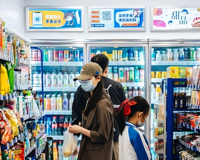 图源：金华微生活