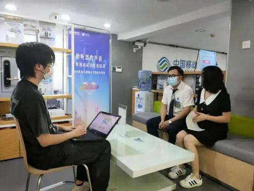 全网测评人员在中国移动服务营业厅调研
