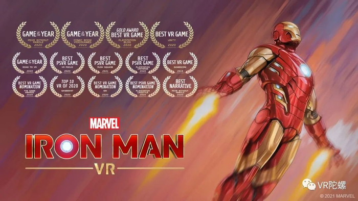 收获无数赞誉和奖项的《钢铁侠VR》。（图源：Camouflaj）