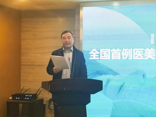 江苏省消保委副主任兼秘书长陆惜春发言。 薛庆元/摄