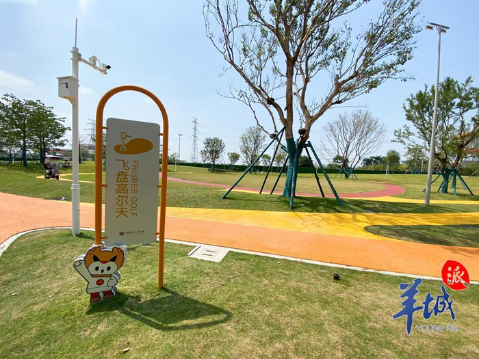 钟落潭地铁站旁的大型飞盘公园