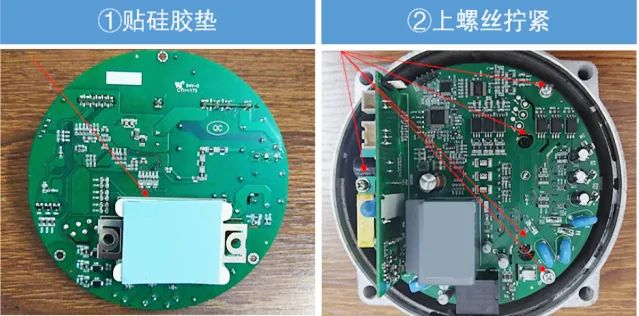 图3 散热器安装过程