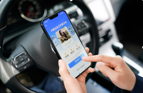 （图：滴滴金融旗下“滴水贷”已为上百万家小微企业主提供资金周转服务）