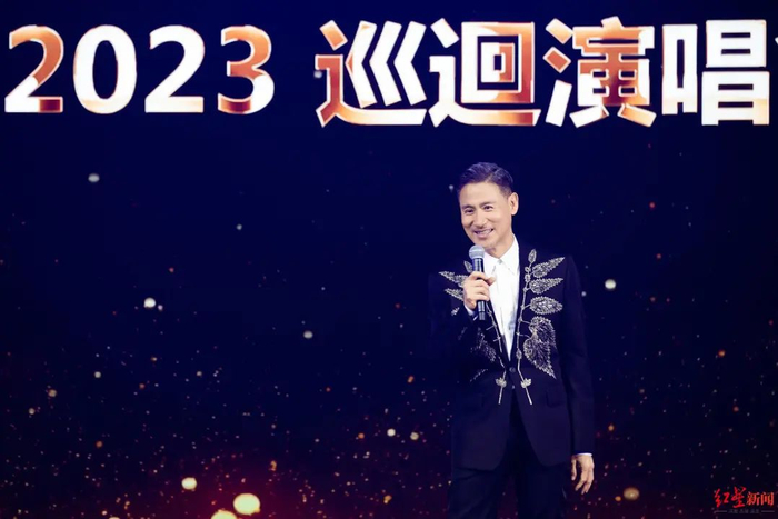 图片来源：红星新闻