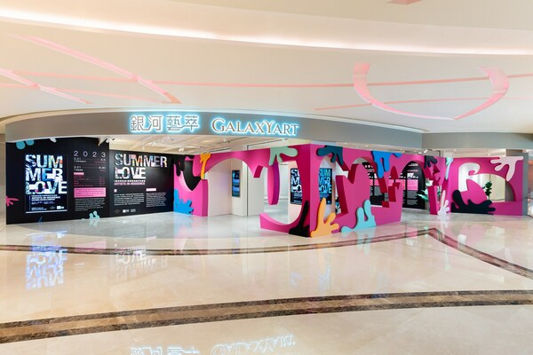 　　“澳门银河”的艺文空间“银河艺萃”首次邀请艺术家现场挥洒创意，将街头壁画艺术带入奢华购物中心