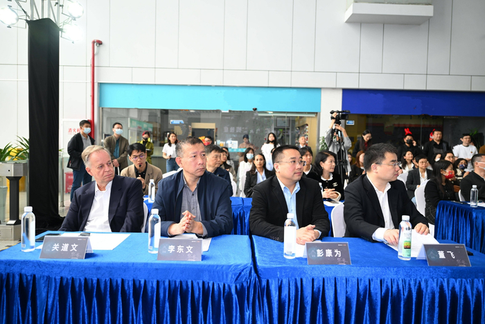 　　本次参会领导及专家