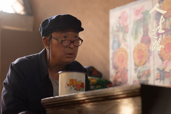 林永健认为高明楼的所作所为有那个时代的烙印。