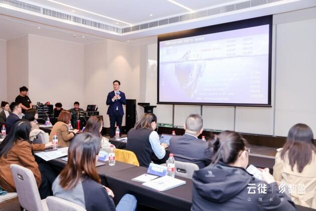 　　昆卡 云徙数盈销售总监兼行业解决方案专家