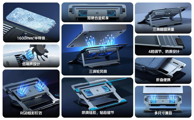 JDG电子竞技俱乐部官方合作伙伴 为赢而生共竞巅峰