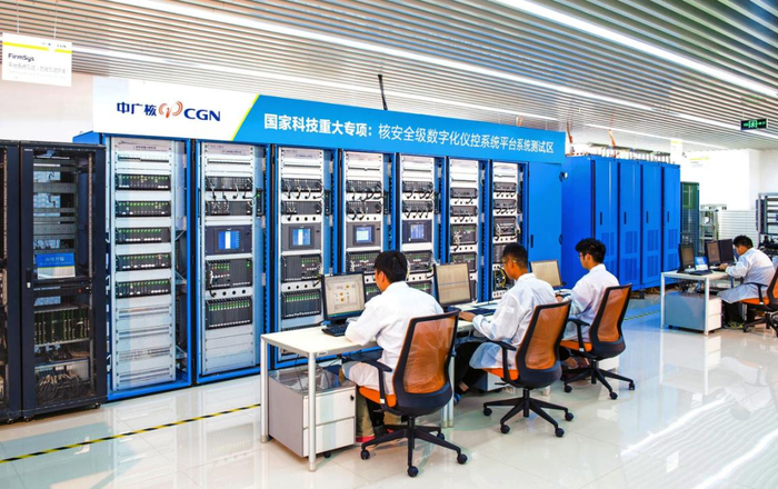 国家能源核电站数字化仪控系统研发中心实验室