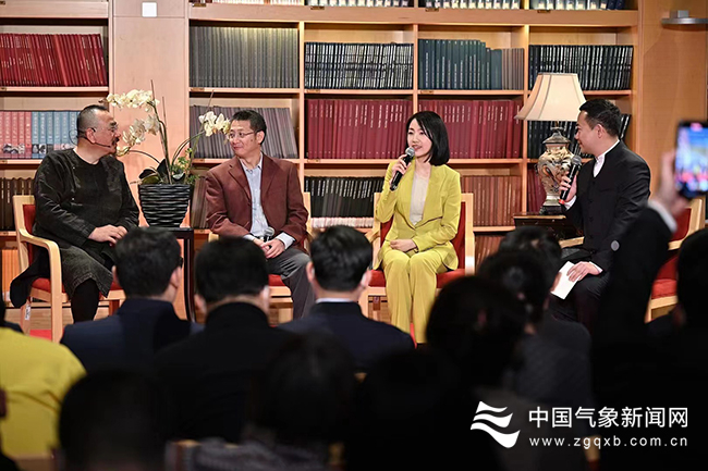 图为“诗情画意 气象万千”活动现场 国家大剧院 供图