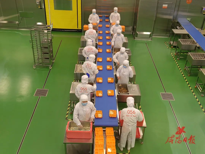 益海嘉里中央厨房项目。