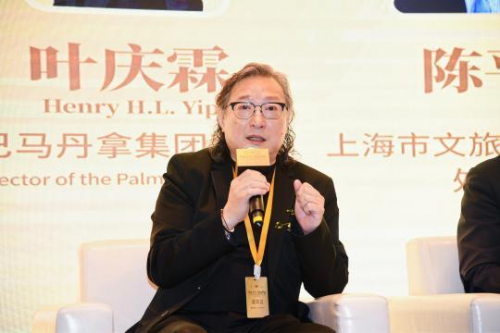 　　“灵缇会”建筑导师、巴马丹拿集团董事叶庆霖先生就经典酒店建筑资产做阐述