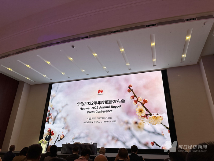 图片来源：每经记者 王晶 摄