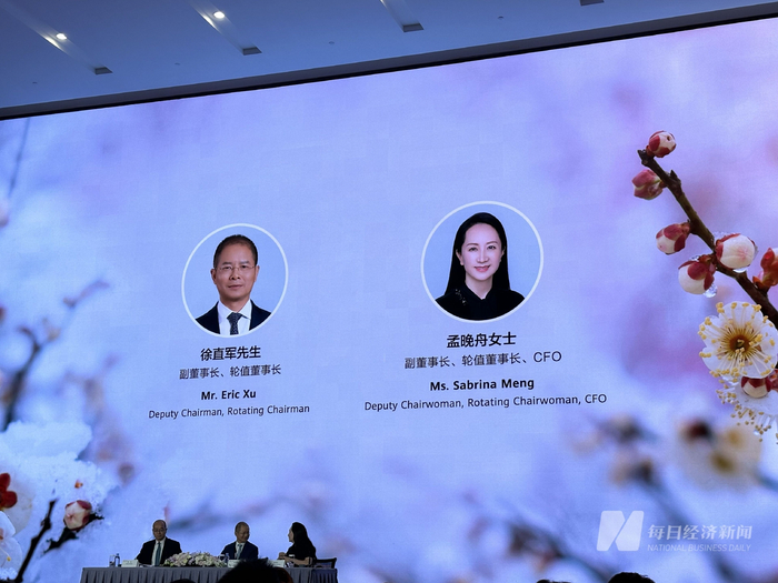 图片来源：每经记者 王晶 摄