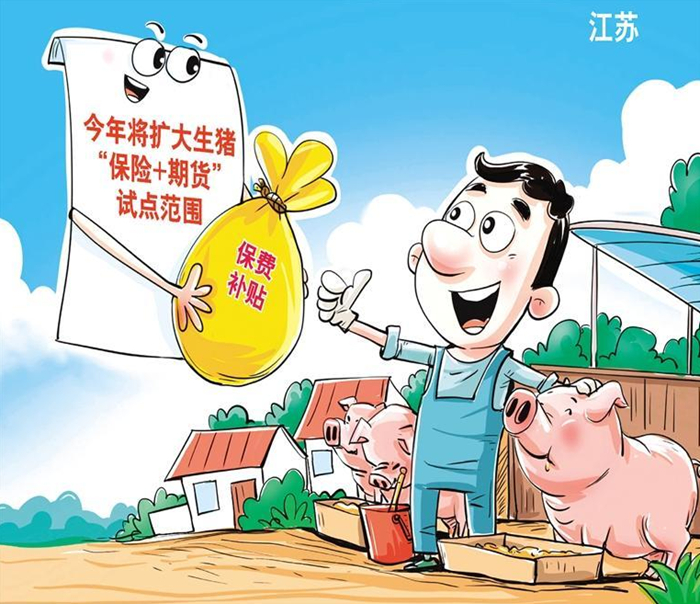 王 鹏作（新华社发）