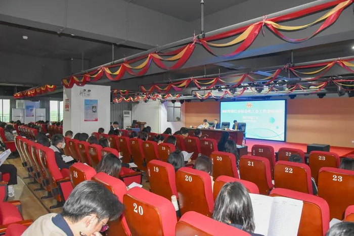 图源：市总工会