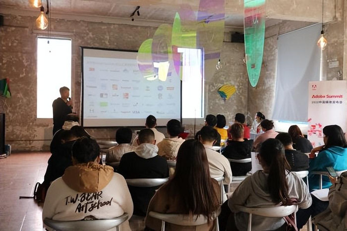 　　Adobe举办Summit 2023中国媒体发布会