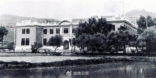 湖南大学科学馆。（资料图片）