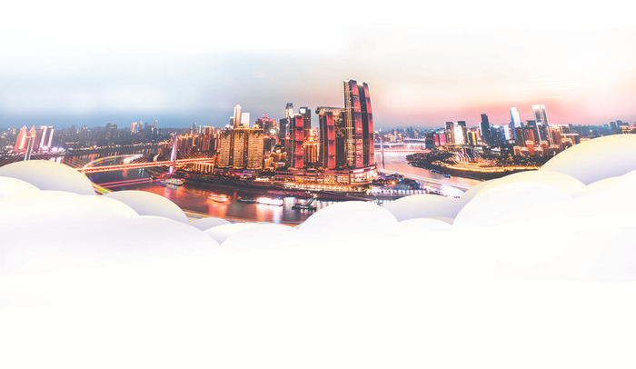     光影交织两江汇    据重庆日报    （资料图片）