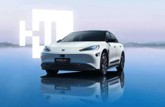 极狐汽车，图片来自北汽集团官网