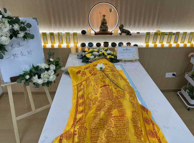 ↑宠物殡葬品牌“宠灵堂”举办的一次宠物葬礼 受访者供图