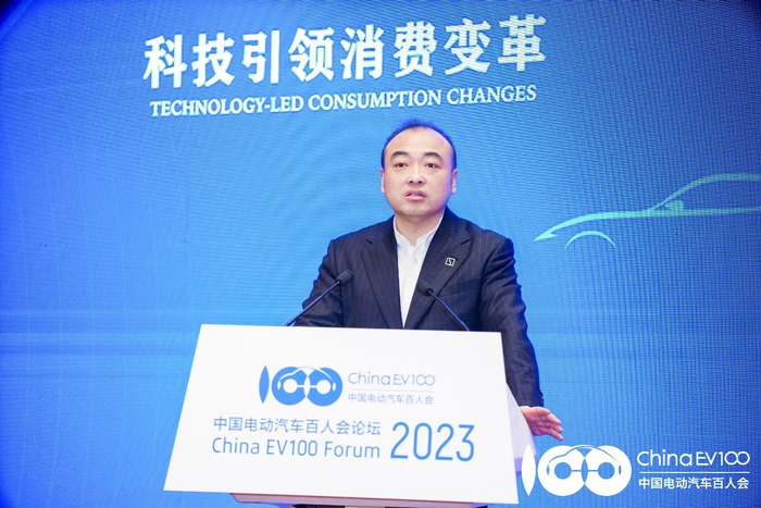 图片来源：官方供图